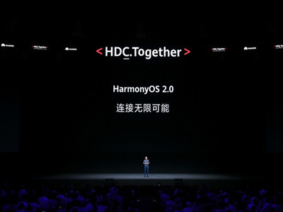 鴻蒙系統(tǒng)：為萬物互聯(lián)而來
