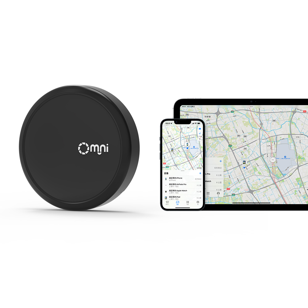 小型藍牙物品防丟器